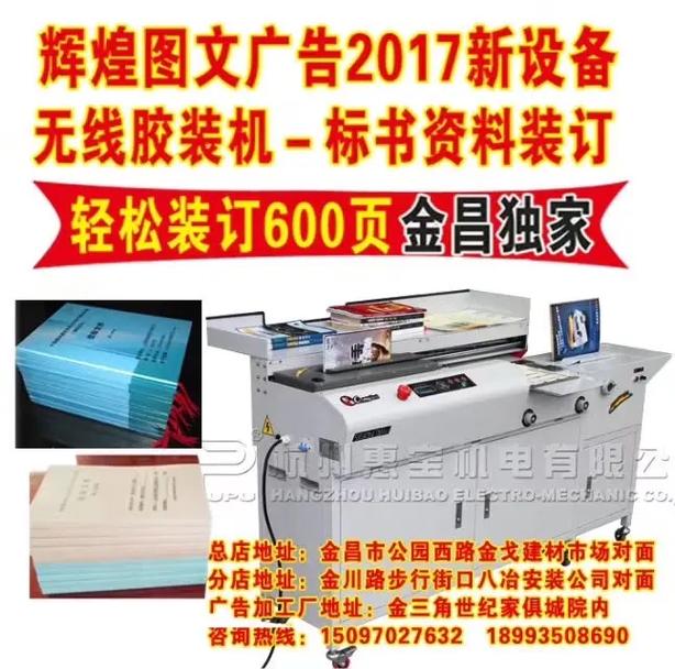 上海圖文設計與廣告制作一站式服務 從門頭招牌到企業文化墻的專業解決方案