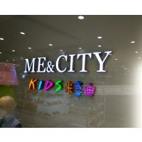 上海靜安區專業公司背景墻與發光LOGO形象墻設計制作指南